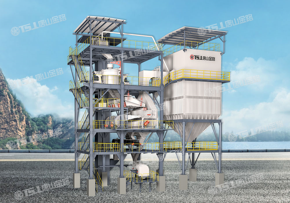 生產(chǎn)高品質(zhì)機(jī)制砂，請(qǐng)選擇唐山金路V9干式制砂樓