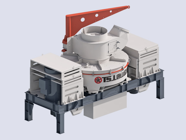 制砂選粉一體機，非常適合破碎小物料，粒形圓潤，細砂占比高